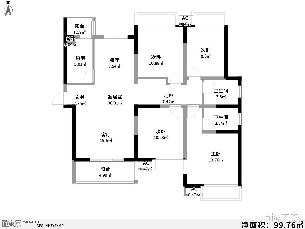 淡蓝色系的现代简欧,这个调调找到了!