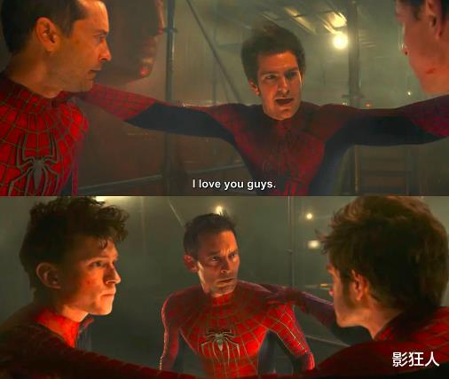 电影|《蜘蛛侠 英雄无归》除了三蛛同框的情怀,还剩下啥