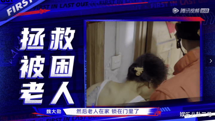 成龙|明星自我要求有多低？不迟到、能准时就沾沾自喜，成龙也很反感