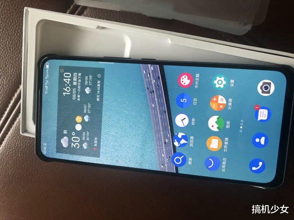 全面屏|吴京代言的国产手机，真全面屏+骁龙870，从2498元跌至1858元