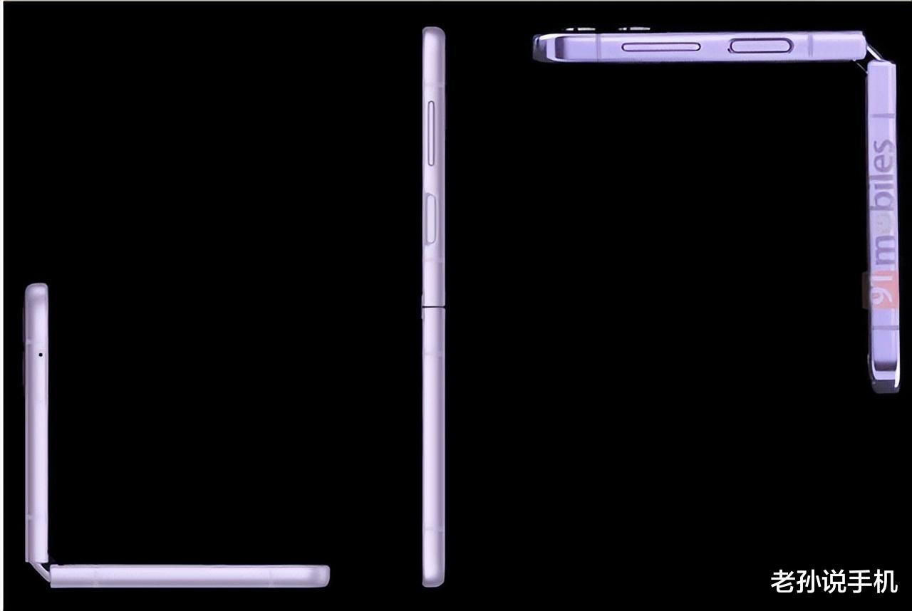 三星Galaxy|7999元起！三星Galaxy Z Flip4遭泄密，只升级配色和镜头
