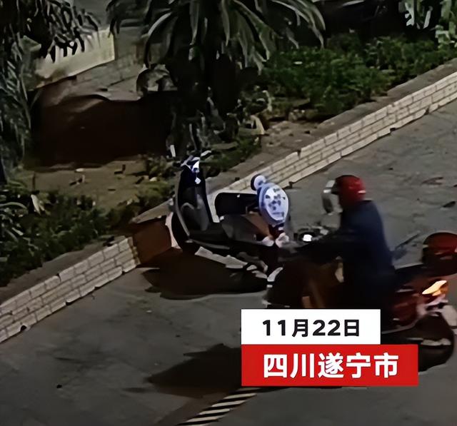 大爷骑车“顺手牵羊”,盗走他人电动车后,民警“守株待兔”抓获!