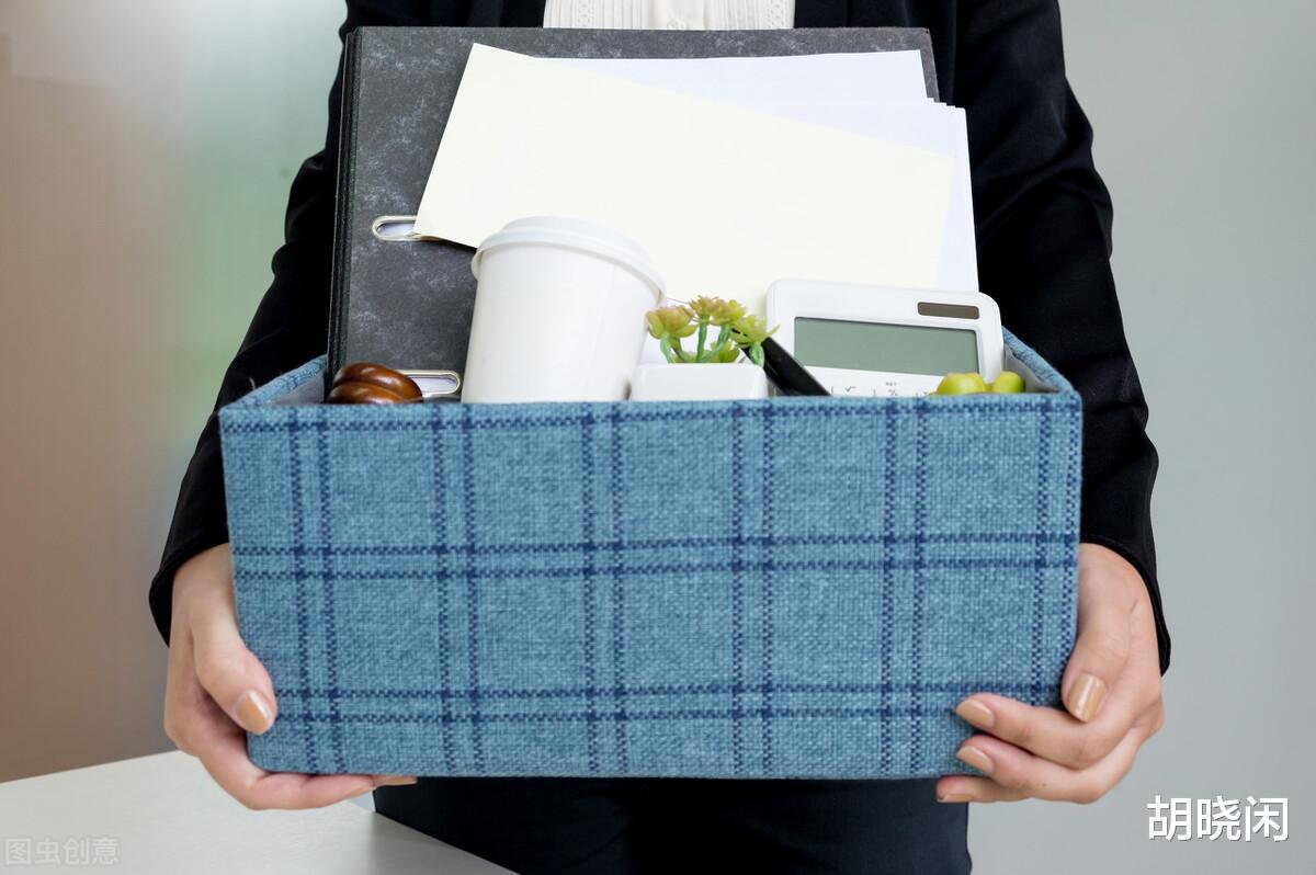 薪水|辞职的人，80%都后悔了！这3点原因很现实，别不当一回事儿