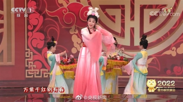 春晚|虎年春晚獲日本網友好評，八成網友五星好評，戲曲節目創收視巔峰