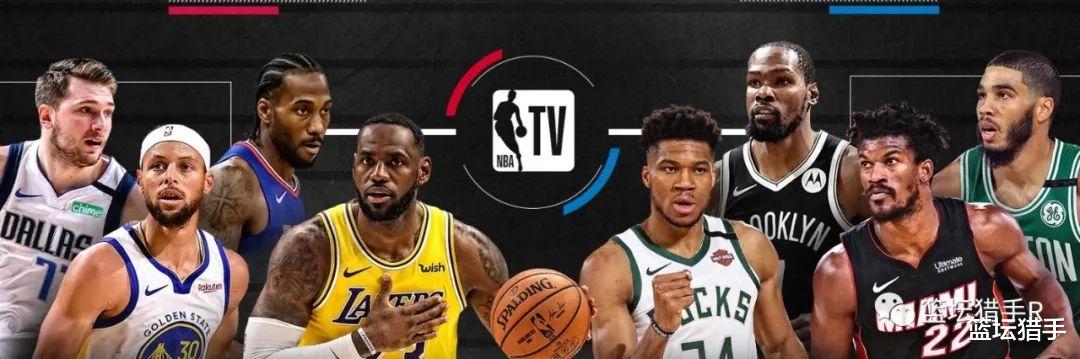 公牛队|NBA公推 公牛vs快船 双方高举进攻大旗