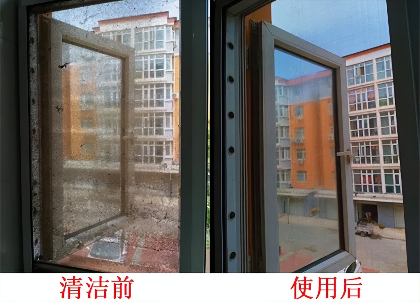 家里的纱窗脏了怎么办?不用拆下来洗,这样擦,灰尘自己掉下来