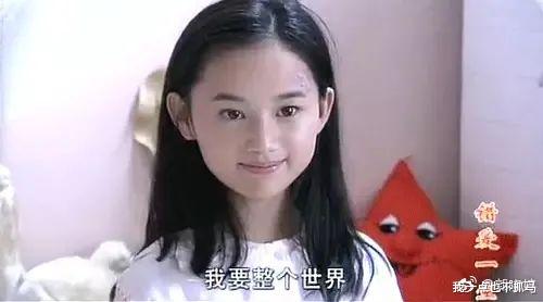 郭晓婷|真作！自曝亲密床照，清纯小花闹自杀？！