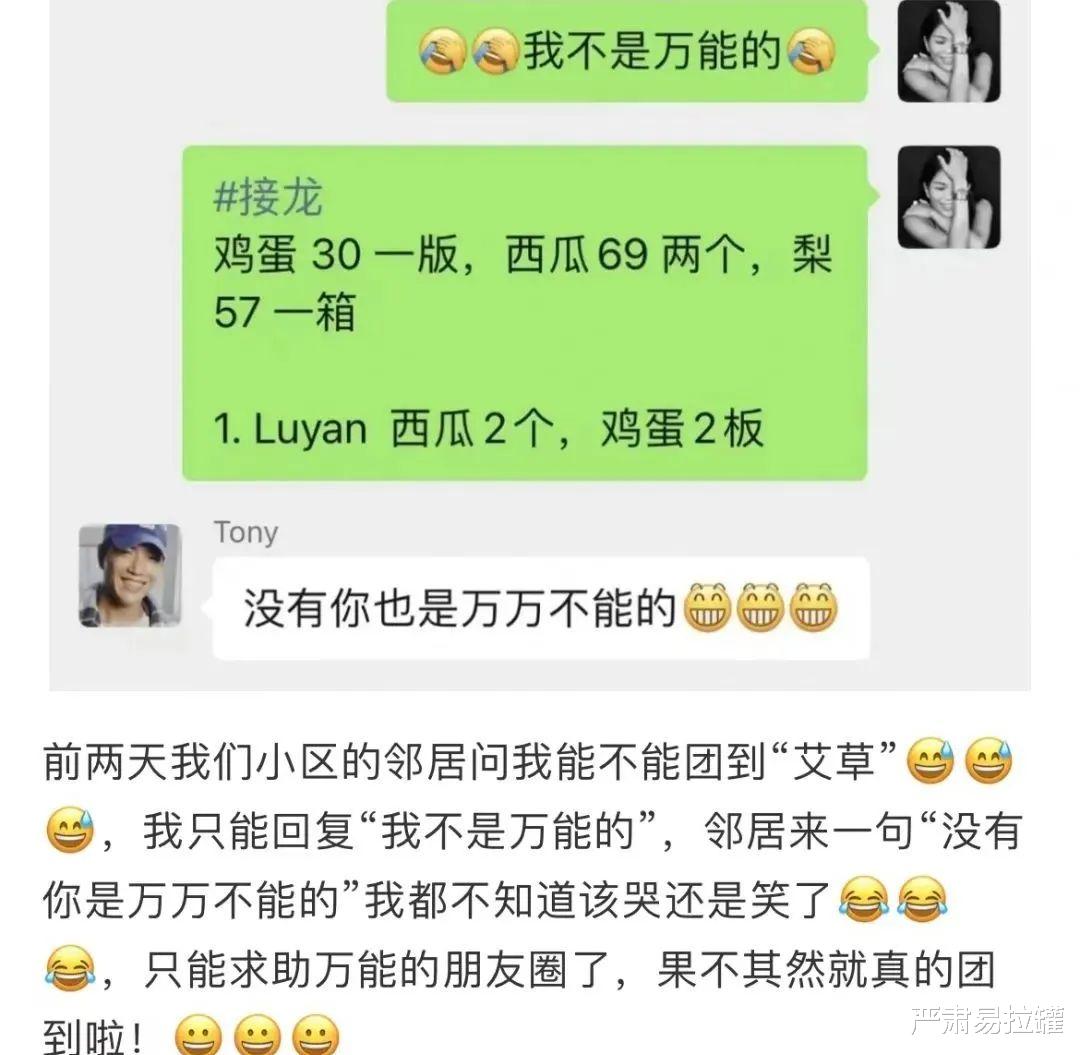 吕燕|她是丑是美，全国人民吵了20年