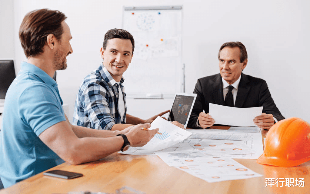 |领导想要栽培你,都会有哪些举动?别傻傻看不出来