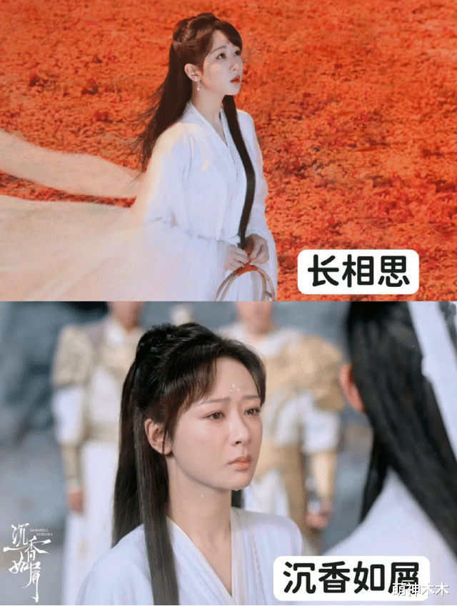 韩丹彤|鹅厂新剧招商海报曝光！修图师集体掉线，肖战、李沁直接脸变形