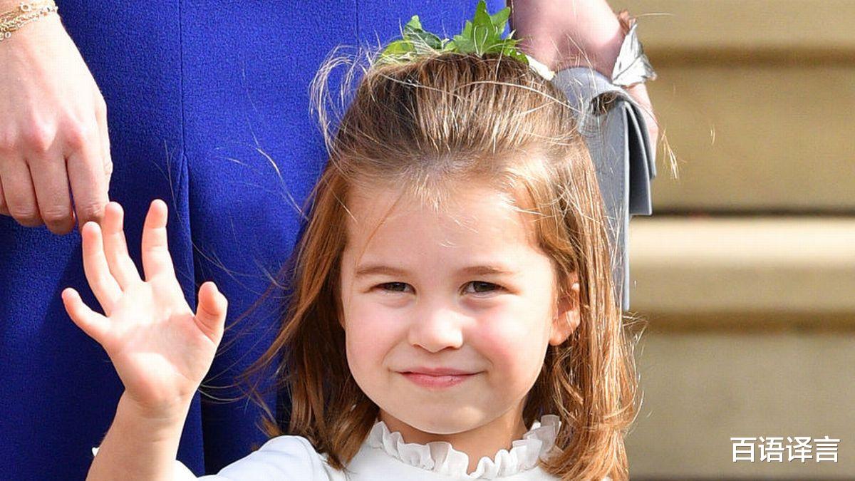 苍兰诀|连三岁孩子也不放过，梅根在婚礼上与夏洛特对视，牵出让人心惊不已的往事