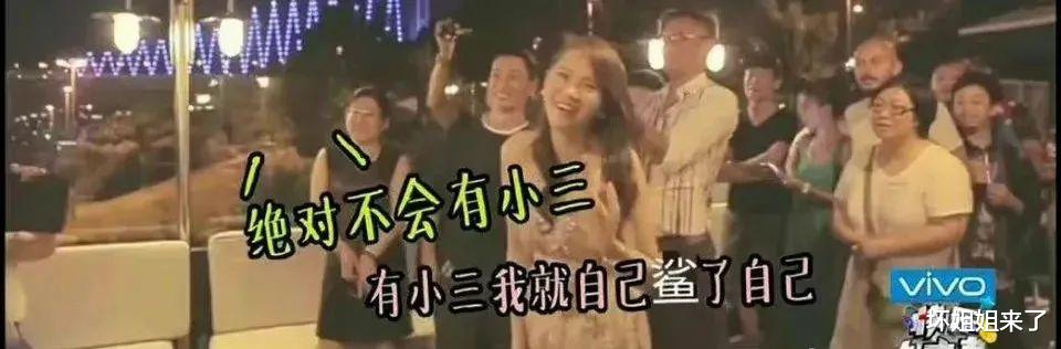 秦昊|真崩了？婚礼上脸肿成猪头，小作精被全网嘲