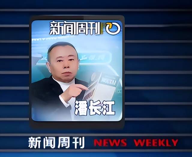 迪丽热巴|赵本山、巩汉林和潘长江，三个老搭档，晚年活出三个样儿