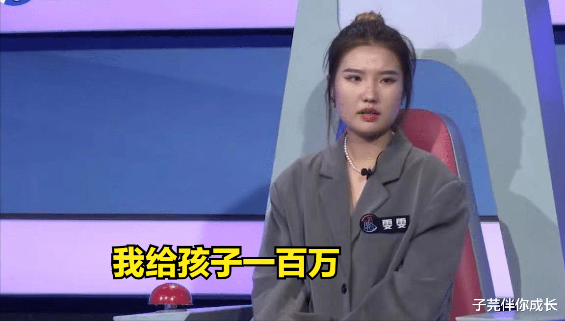 儿子离世200万财产给女友,母亲撕碎遗嘱,女孩的回应让婆婆惭愧