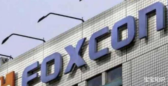 郭台铭|富士康惨败印度：经常停电、加班就辞职，郭台铭50亿成为笑话！