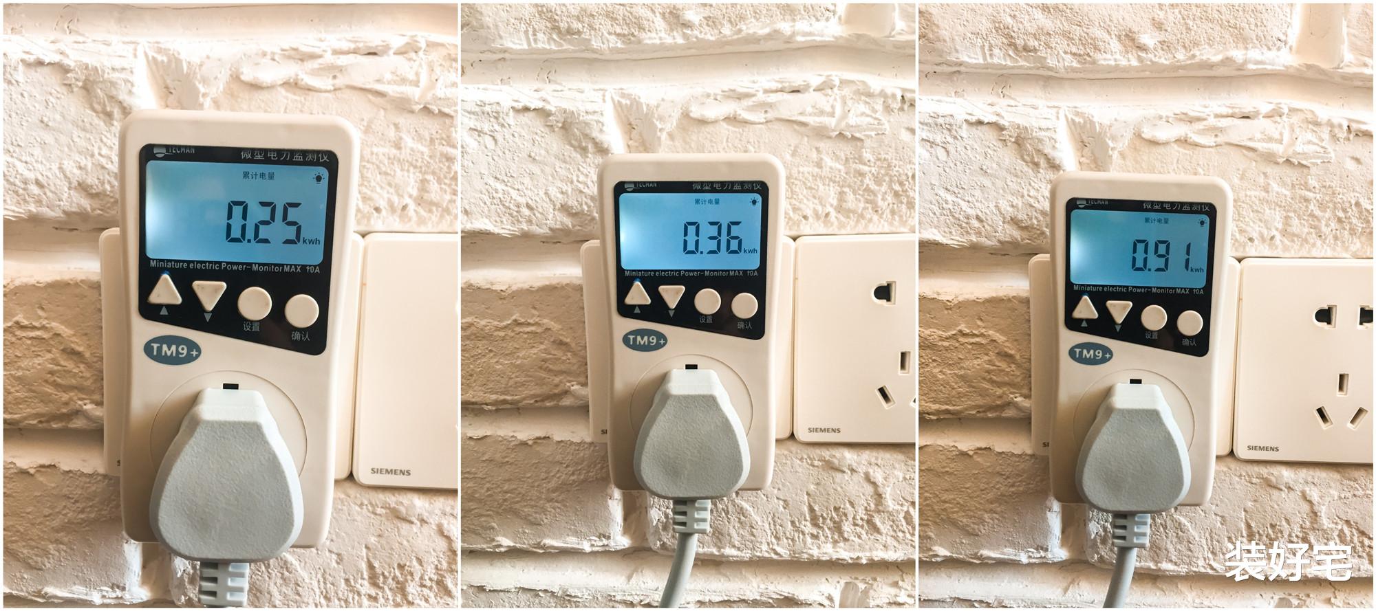 |很多业主都不知道：冰箱上不能放这5种东西，难怪电费越来越多！