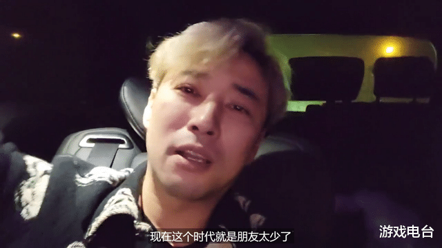 钱小佳|钱小佳道出直播心酸:黑粉成群结队,靠让主播破防取乐