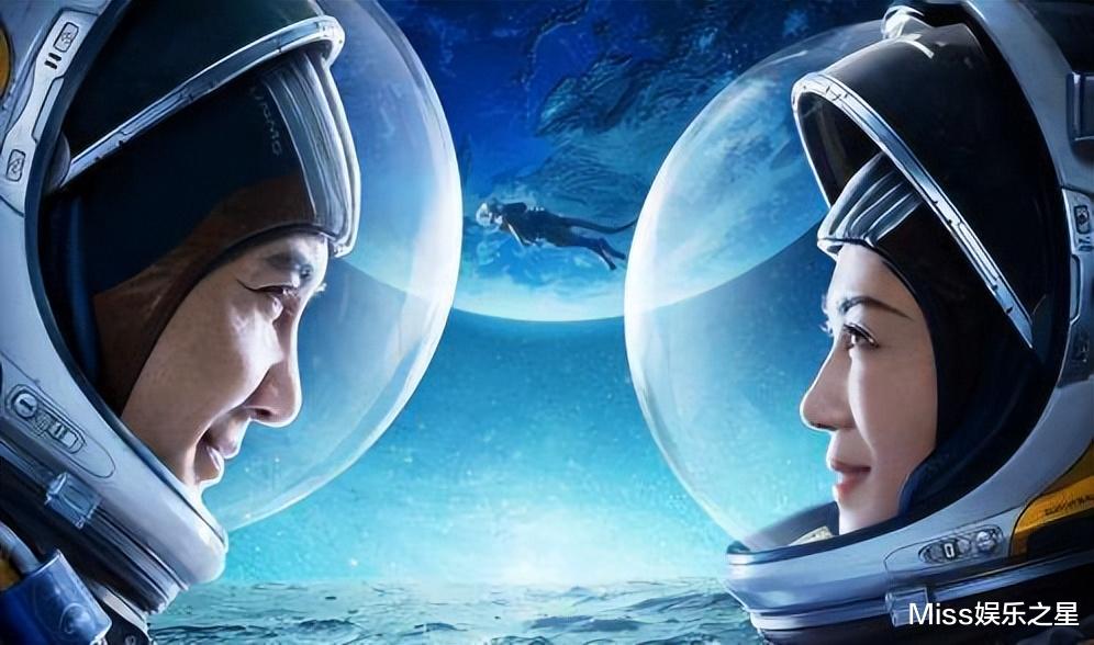 袋鼠|为演袋鼠训练1年，郝瀚出境不露脸，如今电影公映四天票房破10亿