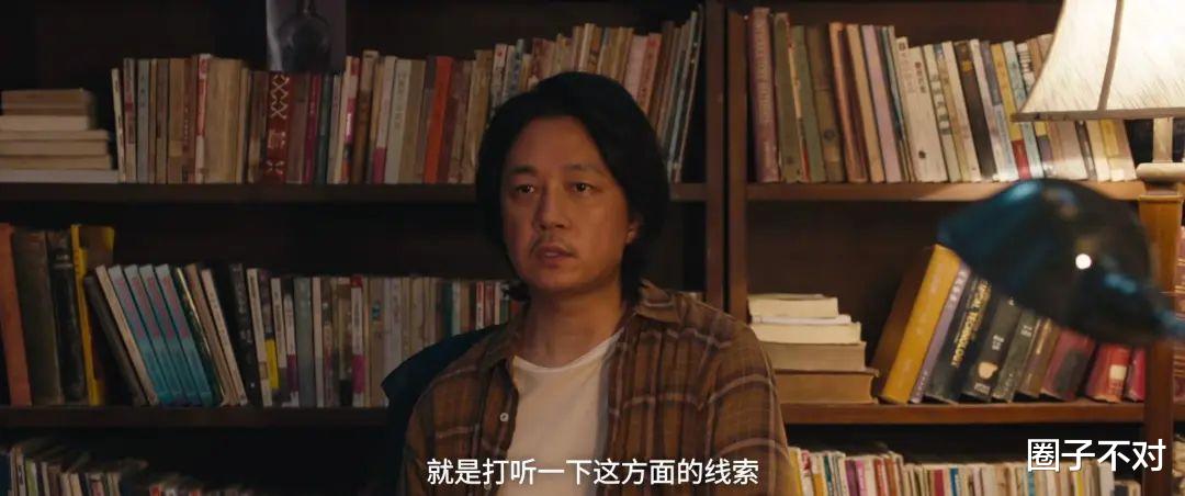 昆仑神宫|让《流星花园》的导演来拍《鬼吹灯》能行吗?《昆仑神宫》很意外