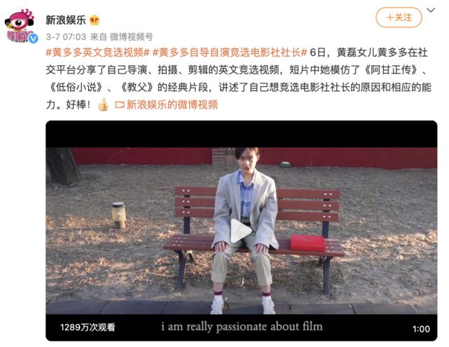 崔心心|够了，别再荡妇羞辱那个14岁少女