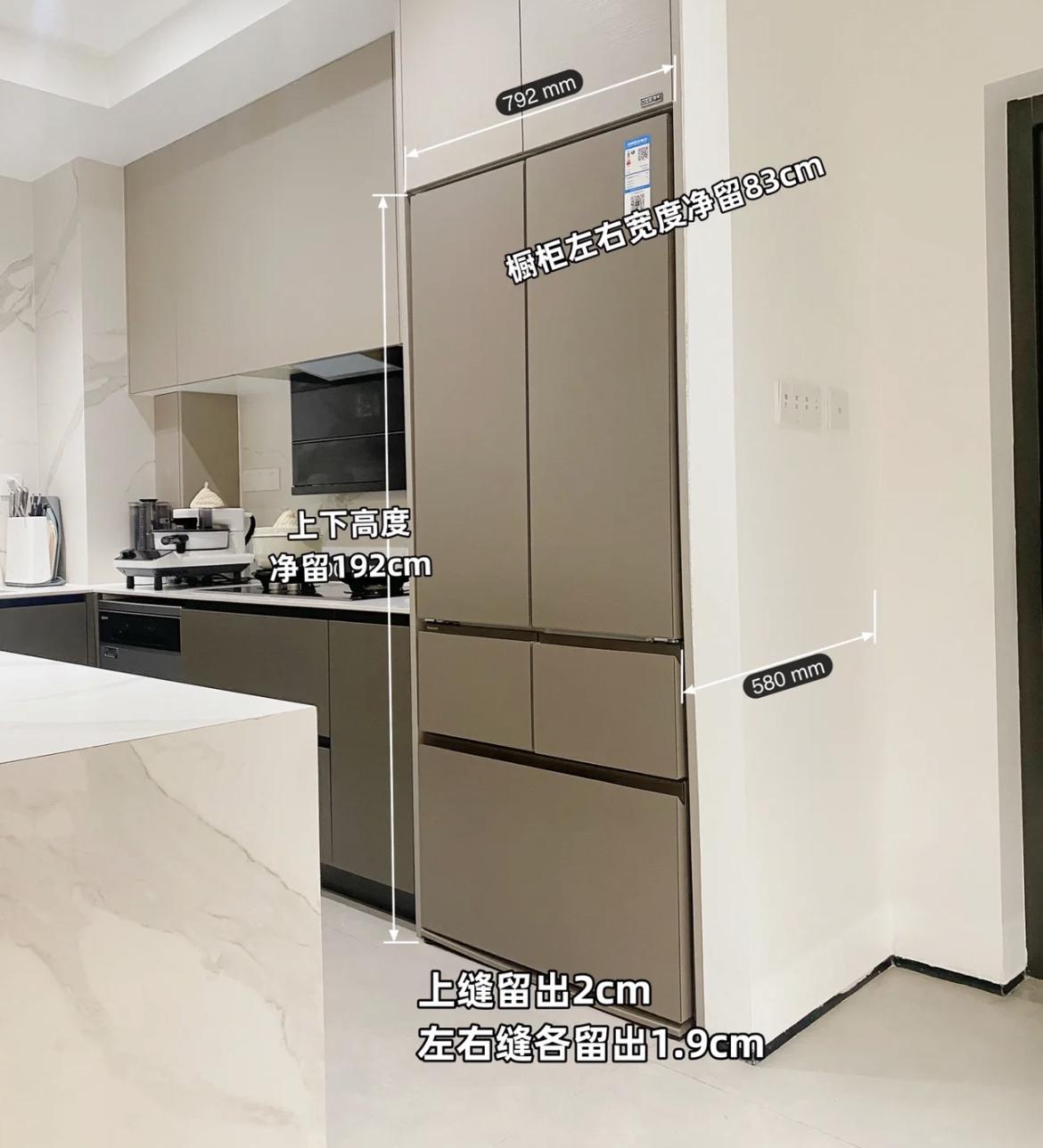 这是我见过设计最合理的“小家电收纳”,如果再买房,一定照着装