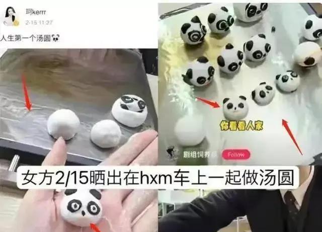 黄晓明|黄晓明口味依旧,和网红叶珂同框被拍!女方长相太像前妻杨颖了