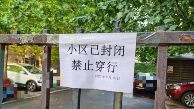 2022最后两个月，建议每个人都备好这5样东西，有备无患心不慌