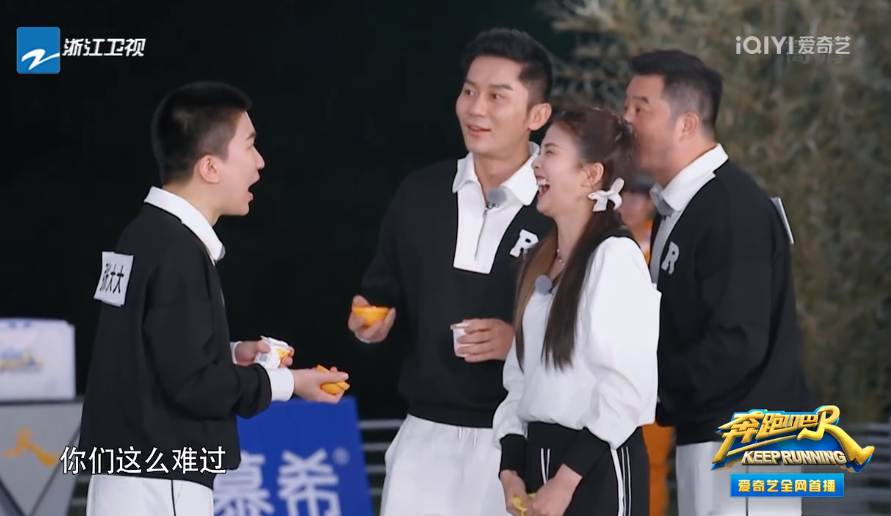 张大大|《奔跑吧6》王鹤棣很聪明，张大大获好评，沙溢称张碧晨“恩人”