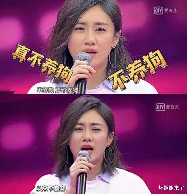 郑钧|儿子那么大了？还如此窒息