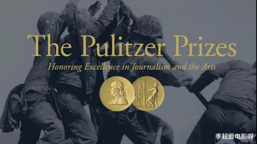 聚焦|奥斯卡最佳影片《聚焦》：当“权威”作恶，媒体还敢说话吗？