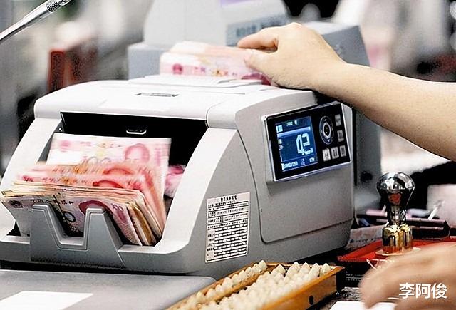 山东女子存100万变1元,银行辩称:伪造存折,哪有人5年不管存款