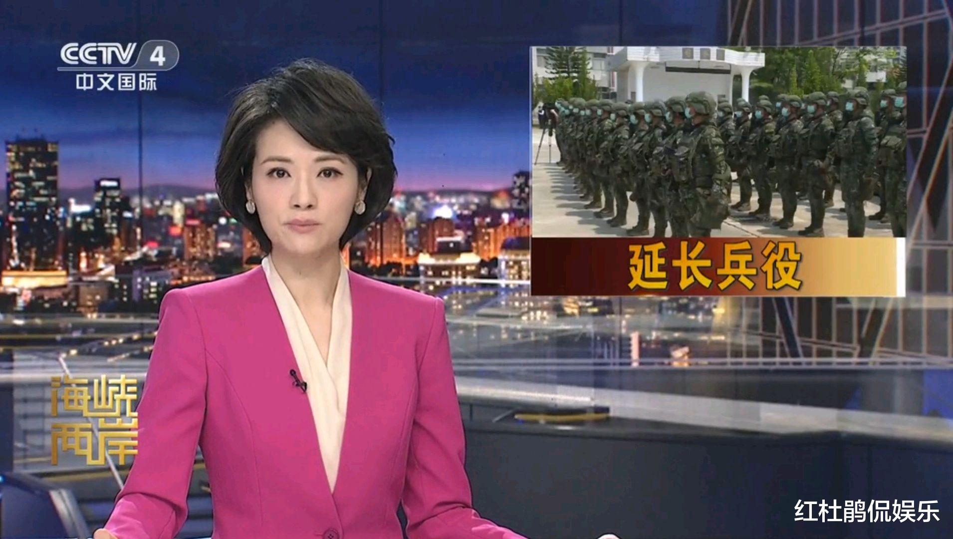 |《海峡两岸》主持人上新，董丽萍首秀惊艳，老资历桑晨有危机感了