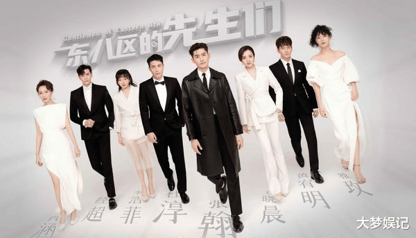 张翰|张翰新剧“扯女演员内衣”遭呛猥琐!公主抱画面变调,网噁:侮辱智商