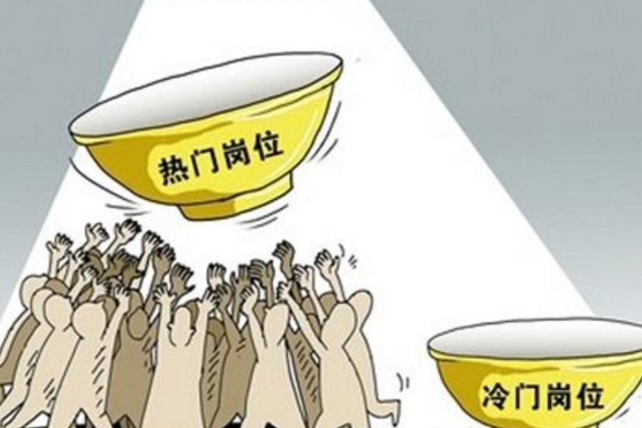 重来|“如果能重来,我不会让孩子考公务员”,家长含泪诉说其中原委