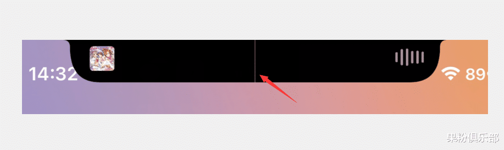 「灵动半岛」来了，老机型专用