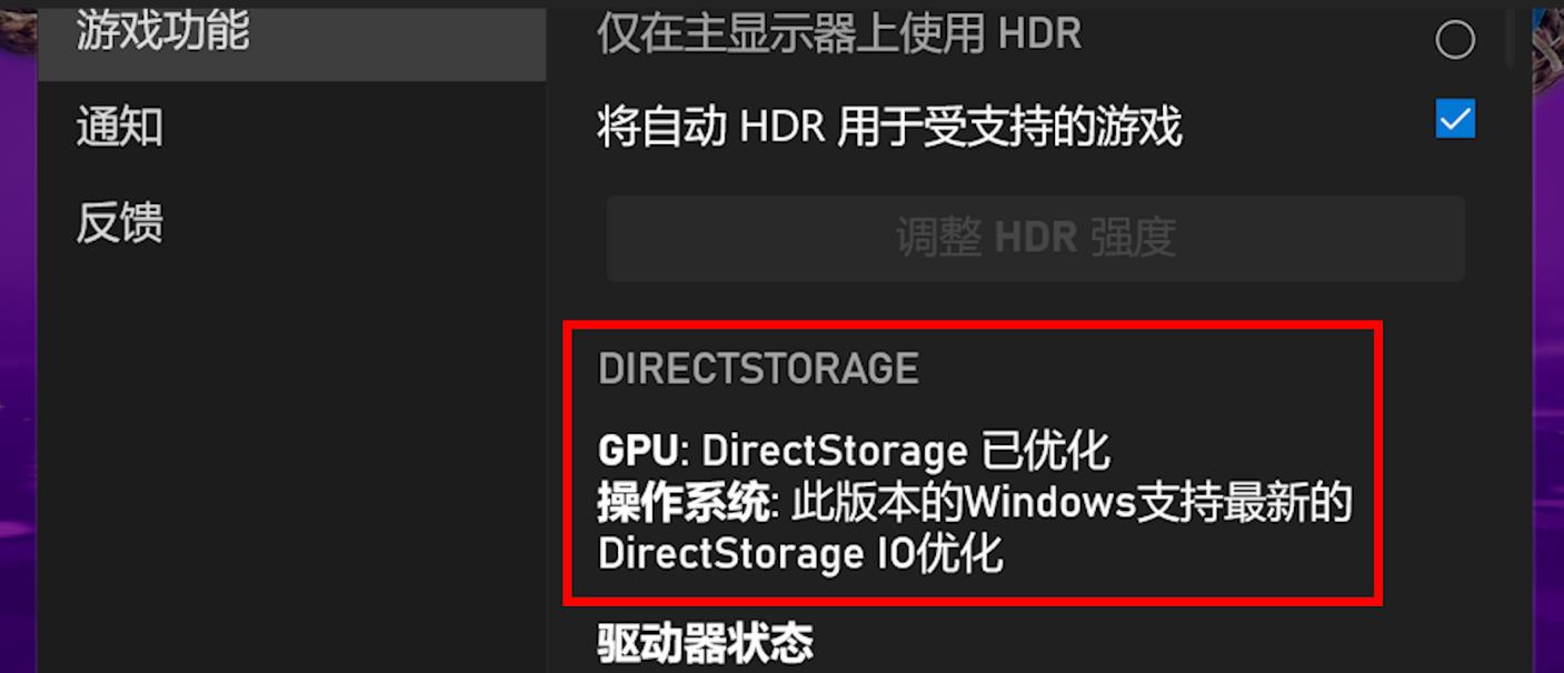 Windows11|为什么坚守Win10不用Win11?看看这4个理由够不够