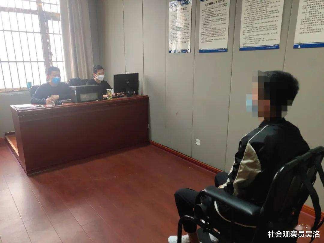 江苏一女子理财亏损找人转运 大师自称“开天眼”专骗中老年女性