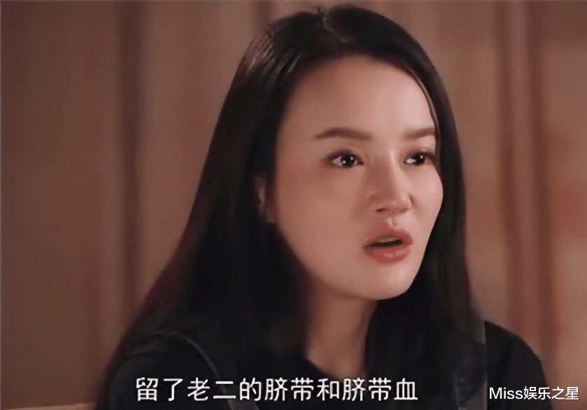 邹市明|“铁打娇妻”冉盈颖，给大佬陪酒2小时后痛哭，为丈夫坚持生三胎