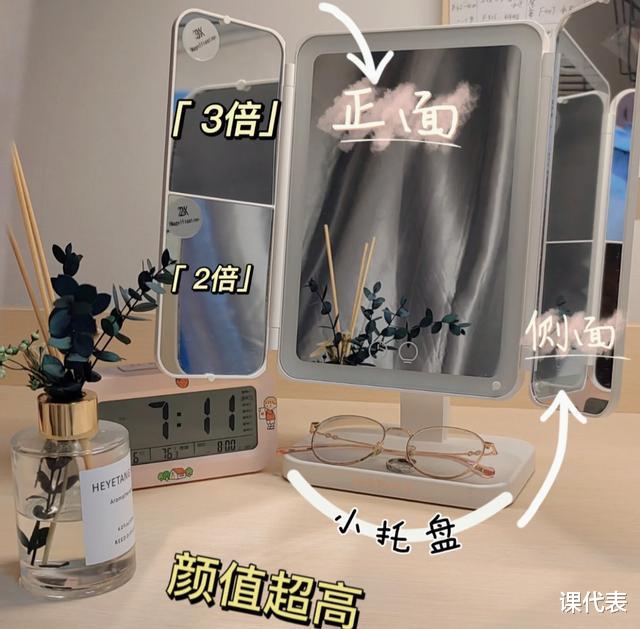 当初男友买的10个怪玩意,被我吐槽鸡肋,现在我也没逃脱境泽定律