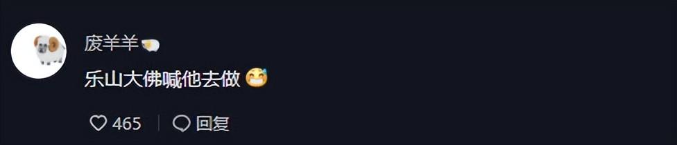 |江西钓友钓起59斤“残疾水老虎”后放生,却惹来嘲讽