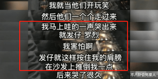 赵文卓|能让赵文卓“委屈”10年，当年的港圈到底有多黑？