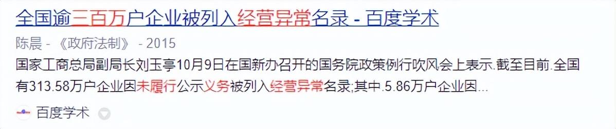 何炅|名和利，救不了何炅！