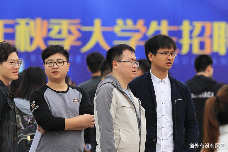 刷单|因挂科未拿到学位证，对毕业后的工作应聘是否有影响？