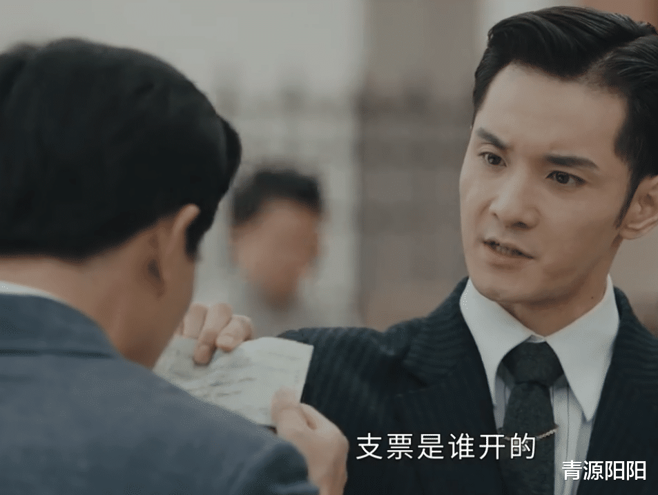 传家|《传家》: 易钟玉为何结婚？父亲遗愿，唐凤梧忠贞不二，打翻醋坛