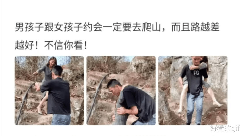 神回复|神回复：“为什么白酒不能冰镇着喝？”网友：就是有点费人！