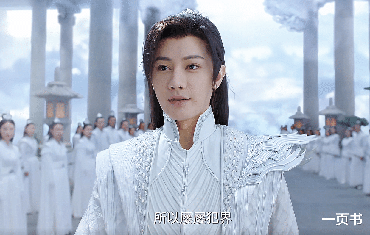 仙居|《月歌行》仙居之主是洛歌，妖之王是诃那，人间之主是谁？很意外