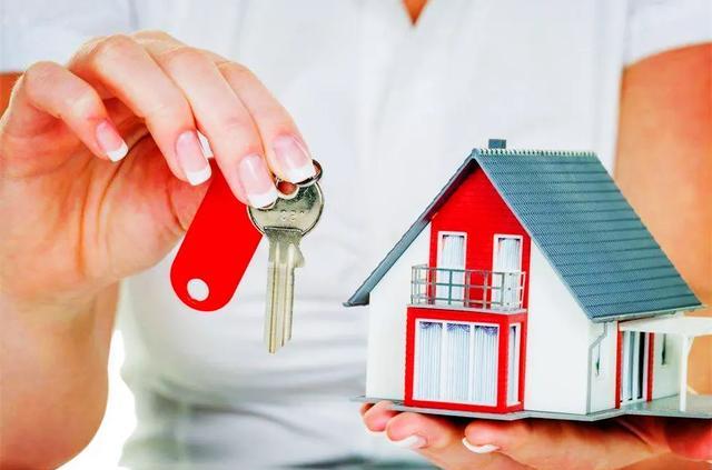 别墅|首套房降息,那已经买了房,而且只有一套房的,利息有变化吗?