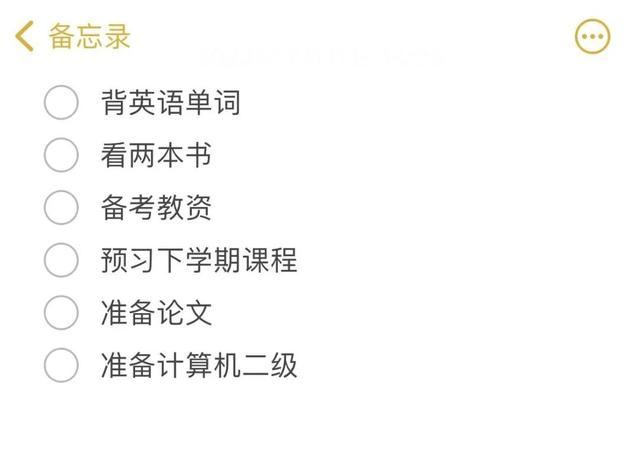 运动 放假一周，这个家已经“容不下”我了