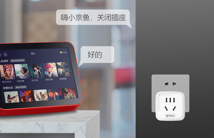 realme|建议男生：若条件允许，这5种个性潮物要拿下，价格小贵但巨好用