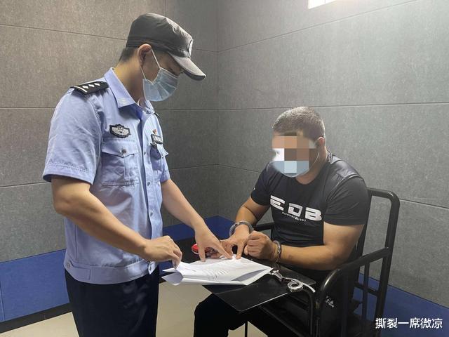 云南:16岁女孩被4男子性侵,要5000元买避孕药,男子说她是主动